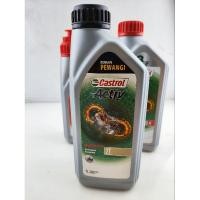 ราคา CASTROL น้ํามัน ESSENTIAL 20W40 ACTIV 10W40 15W50 ACTIV SCOOTER 10W40 ACTIV 2T CRUISE 15W50 (56515064793)