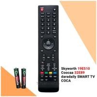 ราคา Skyworth รีโมททีวีดิจิตอลทีวี ยี่ห้อ สกายเวิร์ท รุ่น 19E510 / Coca โคค่า รุ่น Coocaa 32E89 (23133934241)