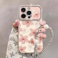 ราคา SAMSUNG HP [เคส+สร้อยข้อมือ]เคสสําหรับSamsung A10S A24 A515FA52A52SA53A544G5G M02S M10S A03 A20 M40S F12 A31A50S A13A50S A30S A31A31A31S A31A32S A31S A31A31S A31S A31S A31S A31S A30S A31A31S A31S A050