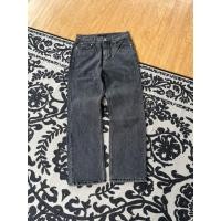 ราคา LONGPANTS กางเกงยีนส์ EXAMPLE (43175224541)