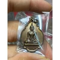 ราคา หลวงพ่อจินดาราม วัดจินดาราม นครปฐม ปี 2523 (54554400793)
