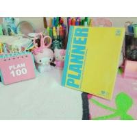 ราคา Study Planner (57143771)