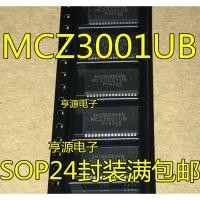 ราคา 5 ชิ้น MCZ3001 MCZ3001UB MC23001UB SOP24 ชิป IC (54564723921)