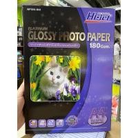 ราคา กระดาษHi-jet Glossy Photo Paper 180Gsm. A4/100แผ่น (18984503651)