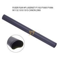 ราคา FUSER FILM HP LASERJET P1102 P1005 P1006 M1132 1010 1015 CANON 2900 (29924844054)