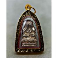 ราคา พระปิดตาสารพัดดี แช่น้ำมนต์ หลวงพ่อเกษม เขมโก เนื้อเงิน รุ่นพุทธคุณ ปี 2538 สวยมากเลี่ยมทองคำแท้ (44073219742)