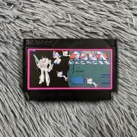 ราคา ตลับแท้เครื่อง Famicom เกมส์ Macross (ยานยิง) ตลับเปิดติดง่าย เล่นได้ปกติ (24723875407)