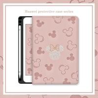 ราคา สําหรับ Huawei MatePad Air 11.5 S T10 T10S Pro 12.6 13.2 SE 11 ฝาครอบช่องเสียบปากกาสําหรับ Huawei Mediapad M 6 10.8 T5 M5 Lite 10.1 Honor Pad 9 12.1 X8 X9 11 2024 Magicpad 2 ปลอก Honor Pad 9 10 12.1 X