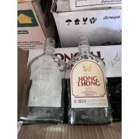 ราคา ขวดแก้วแบน 350ml พร้อมฝา (ขวดหงส์/แสงโสม แจ้งได้) สำหรับใส่น้ำมัน น้ำผึ้ง หรือเลี้ยงปลากัด ทำความสะอาดเบื้องต้น ราคาถูก (55315893038)