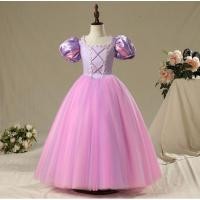 ราคา (Size 150 เท่านั้น)Rapunzel Tangled Purple Pink Short Sleeve & Maxi Dress (Pearls) (45415073273)
