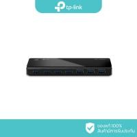 ราคา TP-Link USB 3.0 7-Port Hub รุ่น UH700 (22848411577)