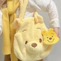 ราคา จัดส่งในกรุงเทพฯ / ยอดนิยม ขนนุ่มน่ารัก Winnie the Pooh กระเป๋าสะพายข้างตุ๊กตาหมีพูห์น่ารักความจุขนาดใหญ่การ์ตูน (17925946292)