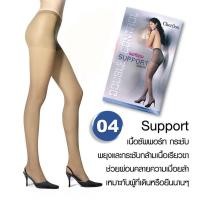 ราคา ถุงน่อง cherilon support no.04 [สีถูกระเบียบใส่รับปริญญา] เชอรีล่อน ถุงน่องซัพพอร์ท สีเนื้อ (16026548119)