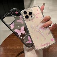 ราคา Styoเคสไอโฟน เข้ากันได้กับ iPhone 16PROMAX 15ProMax 14 13 iPhone 12 11 XSMAX X XR 7Plus กรณีนุ่มน่ารัก-HLGTSF10 (24894405711)