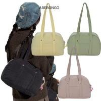 ราคา อับโก กระเป๋าโบว์ลิ่ง,สายรัดไหล่คู่น้ําหนักเบากระเป๋าสะพายกระเป๋าด้านในสไตล์สปอร์ตลําลองซิปปิดถุงสิริเดินทาง (51614117719)