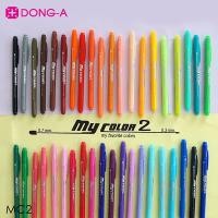 ราคา MY Color 2 ปากกาเมจิก2หัว เลือกสีเอง (2/2) (3183113604)
