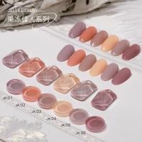 ราคา Nailsfc wenails- สีเจล สีเจลทาเล็บ สีทาเล็บเจล ยาทาเล็บเจล ASขวดดำ JR (29554108905)