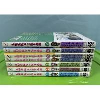 ราคา Lucky Star ลัคกี้สตาร์ เล่ม 1-7 (11308802330)