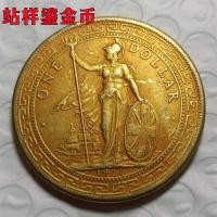 ราคา ของสะสมสินค้าเก่าสมบัติโบราณเงินดอลลาร์เหรียญ เสีย ยืนต่างประเทศหนึ่งหยวนทองเหลืองเหรียญกรองมังกรต่างประเทศเหรียญทองโบราณ6/17 **** (26445057438)