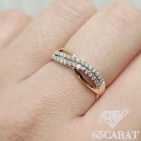 ราคา 65Carat - แหวนเพชรแท้ เพชรน้ำ100 แหวนเพชรแถว แหวนทองคำแท้9K{37.5%} รหัสR24 (21337625753)