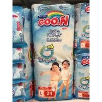 ราคา กางเกงผ้าอ้อม กูนน์ จัมโบ้ GOO.N (474104445)