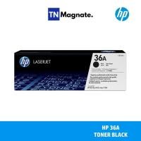 ราคา [หมึกพิมพ์เลเซอร์] HP LaserJet P1505 Black Crtg Dual Pack [CB436AD] แพคคู่ (4520089164)