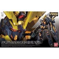 ราคา Bandai RG 1/144 UNICORN GUNDAM 02 BANSHEE NORN (29861345316)