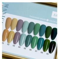 ราคา (AQC) สีเจลทาเล็บ ยาทาเล็บเจล ASฝาแหลมขวดแดง (19371404154)