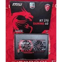 ราคา การ์ดจอ MSI R7 370 GAMING 4G DDR5 (11887517363)