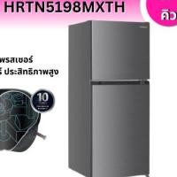 ราคา Hitachi ตู้เย็น 2 ประตู รุ่น HRTN5198MXTH ขนาด 6.4 คิว โหมดแช่แข็งด่วน Inverter ประสิทธิภาพสูง (3446102006)