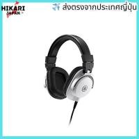 ราคา Yamaha YAMAHA Studio Monitor Headphones HPH-MT5 Black/white (48716905675)