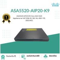 ราคา ASA5520-AIP20-K9 Cisco ASA 5500 IPS ASA 5520 Security Appliance w/ AIP-SSM-20, SW, HA, 4GE+1FE, 3DES/AES, Cisco (24417980218)