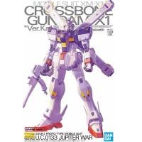 ราคา MG1/100 CROSSBONE GUNDAM X1 Ver.Ka (26371357766)