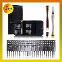 ราคา ไขควงเครื่องมือซ่อมชุดสำหรับ iPhone กล้องนาฬิกา Tablet PC Mini ไขควง25 In 1 Torx (20079879944)