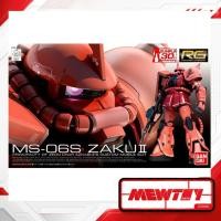 ราคา RG 02 1/144 MS-06S ZakuII Char (1268183602)