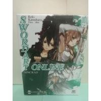 ราคา (นิยายแยกเล่ม)Sword art online เล่ม 1-21 (19129416032)