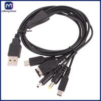 ราคา [ล้านgridnew] 1.2M สายชาร์จเร็ว 5 In 1 USB Game Charger สายไฟสําหรับ 3DS XL NDS Lite NDSI LL Wi U GBA WQL (41484026600)