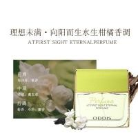 ราคา Audisi Bag At First Sight Eternal Perfume Premium Floral Fruity Citrus Wood Fragrance Fresh Charming Natural Female JK260816 (53066088417)