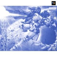 ราคา [P-BANDAI] MG 1/100 TALLGEESE III (42080576804)