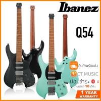 ราคา Ibanez Q54 กีตาร์ไฟฟ้า IBANEZ Q54 (18612707377)