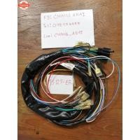 ราคา ชุดสายไฟเมนทSUZUKI TS125 ER (43314474812)