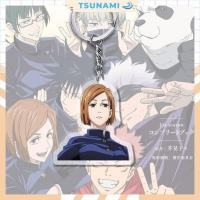 ราคา Jujutsu Kaisen อะนิเมะ Fushiguro Megumi Gojo Satoru พวงกุญแจอะคริลิค - พวงกุญแจ Mica คุณภาพสูง - อะนิเมะ Mica (57061596152)
