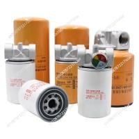 ราคา 1pcs SP Hydraulic Rotary Pipeline Return Filter Element (51215534074)
