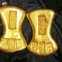ราคา โบราณ Retro เลียนแบบทอง Ingot เหรียญโบราณทองเหลือง Gilt ทองแดงเหรียญ Gold Ingot Seiko หัตถกรรมการจัดส่งแบบสุ่มโบราณ 7.14 (55764026134)