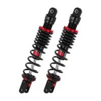ราคา โช้คหลัง(YSS) Black Series Z-SPORT GPX DRONE ปี2021+ ความยาว325มม. ดำ/ดำ (41872522267)