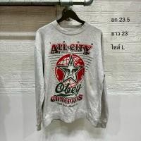 ราคา สเวตเตอร์ Obey สีเทา มือสอง (48657381620)