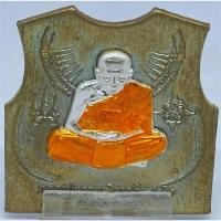 ราคา (571) เหรียญพระแท้ จี้พระ เหรียญพิมพ์หลวงปู่ทวด เนื้อนวะเจ้าน้ำเงิน หน้ากากชุบเงิน ลงยาจีวร หลังลงอ้กขระยันต์หลวงปู่ทวด (41580607477)