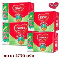 ราคา Dumex Dupro (ยกลัง) ดูเมกซ์ ดูโปร สูตร 2 นมผงสำหรับเด็กวัย 6เดือน - 1ปี ช่วงวัยที่ 2 ขนาด 2750 กรัม DM (24262352422)