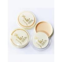 ราคา พัฟ พัฟแต่งหน้า < Pressed A1pq808-Soy Milk/Water Loose Makeup Loose Powder Makeup Influencer Loose Powder Student Portable Pressed Powder (57412576522)