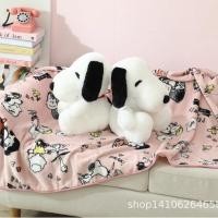 ราคา ใช้แล้วหลับสบายขึ้นเยอะ หมอนผ้าห่มตุ๊กตา Snoopy Peanuts มาใหม่ ผ้าห่มด้านในขนาด 100×150 cm (29430881045)